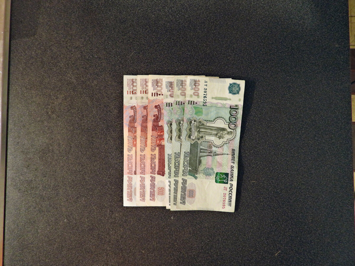 Сумма, накопленная за 60 дней (январь-февраль)