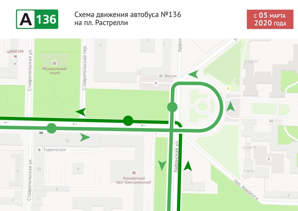 Автобус вднх. Санкт-петербург автобусный маршрут 102 детебе. Автобус 300 балашиха. Автобус 136 иркутск. Автобус 136 движение.