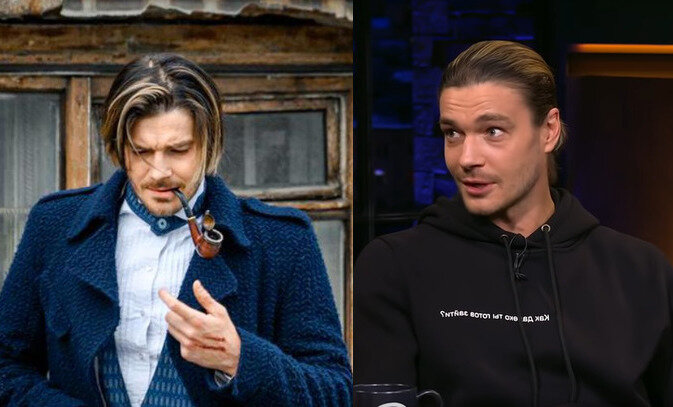 Шерлок Холмс в Санкт-Петербурге