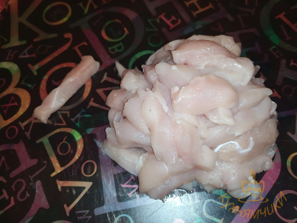 Нарезаем филе.