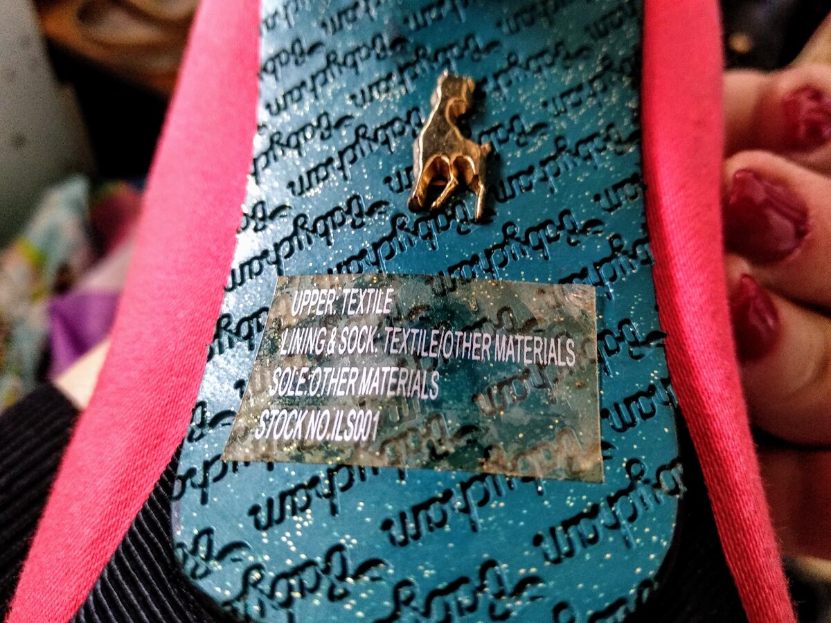 Логотип бренда - фото автора