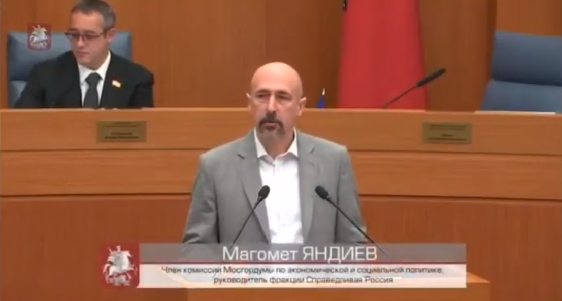 Магомет Яндиев. Источник: YouTube-канал "СПРАВЕДЛИВАЯ РОССИЯ в МГД" 