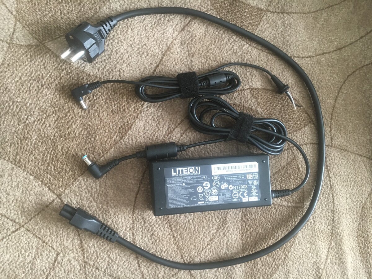 То, что имеем.