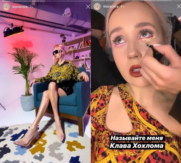-2