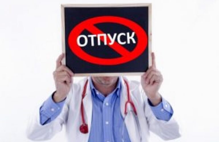 Источник изображения сервис Яндекс Картинки