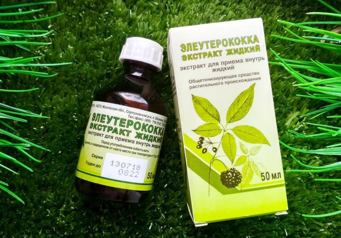 Вот такой флакон выпивали за время соревнований.