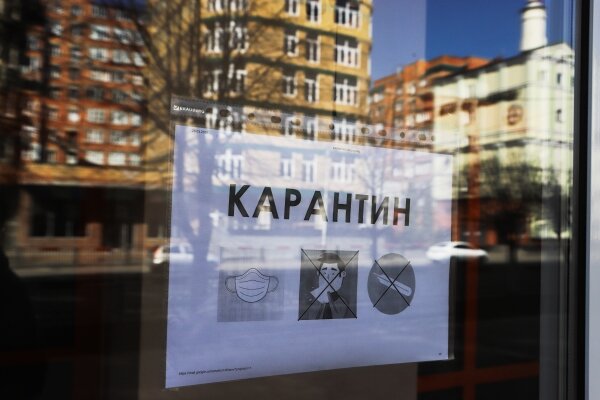 Фото: РИА Новости/Анатолий Медведь 
