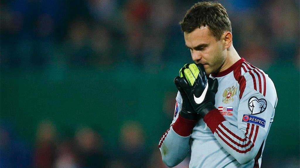 Игорь Акинфеев