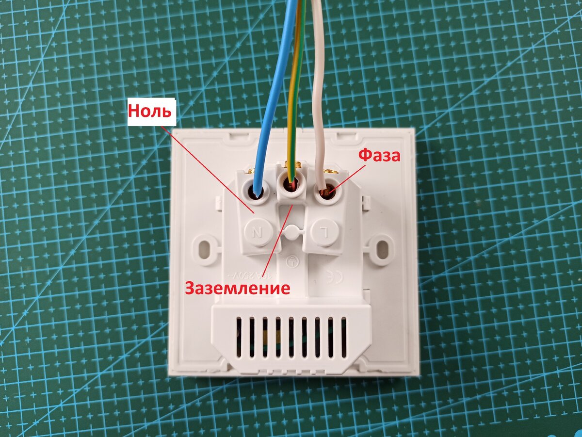 Как правильно подключить розетку с USB зарядкой | Энергофиксик | Дзен