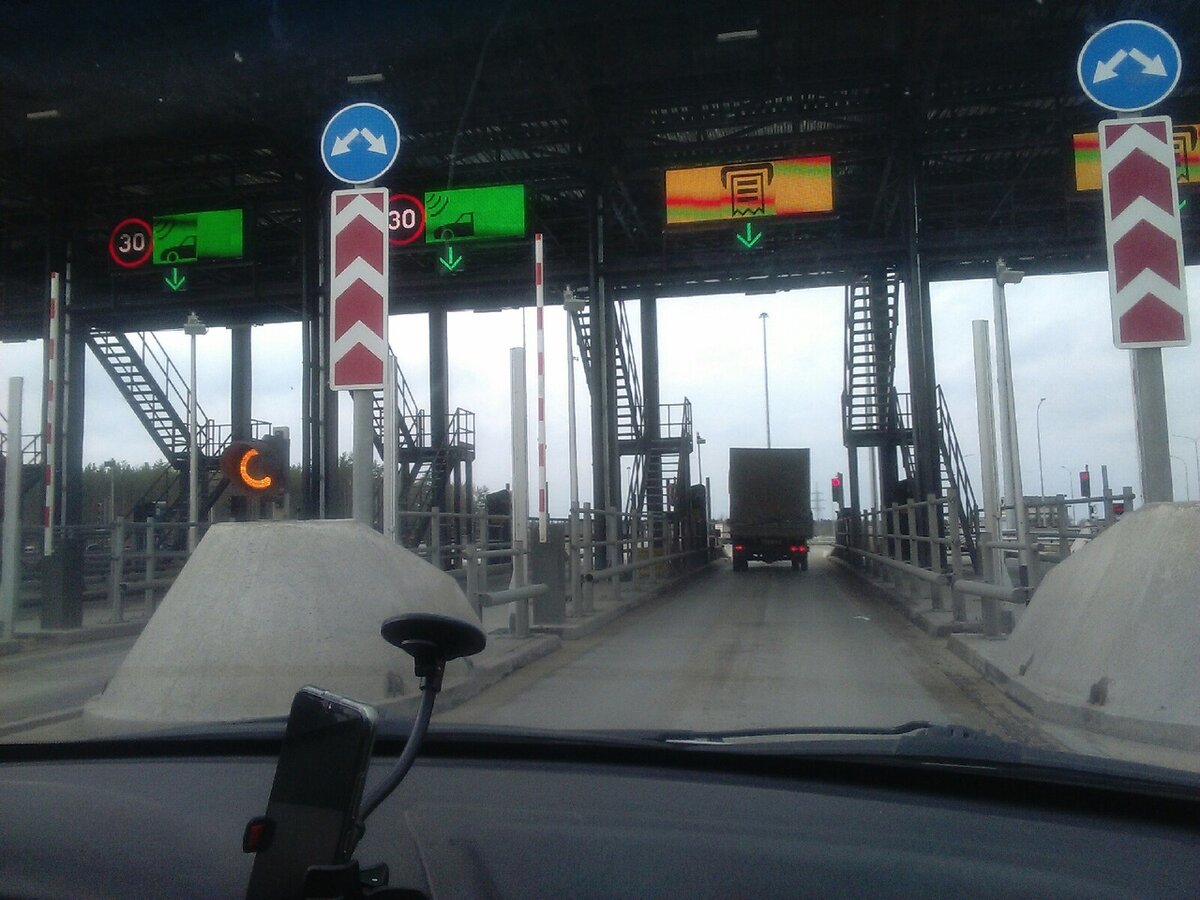 Платная дорога "Санкт-Петербург - Москва" М-11.