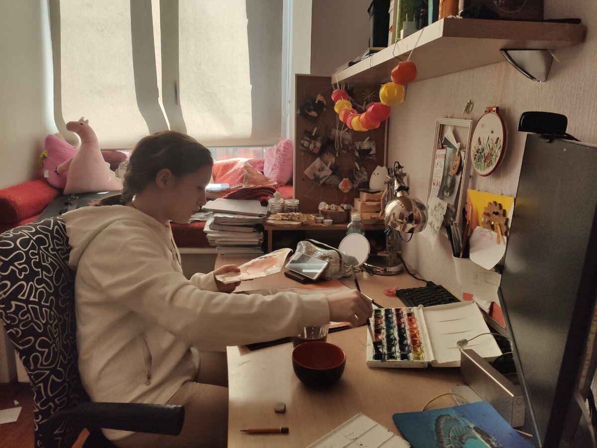 Рабочая обстановка