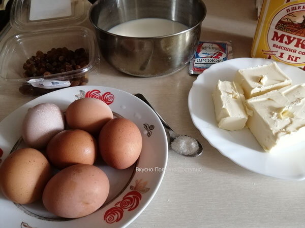 Ингредиенты для кулича