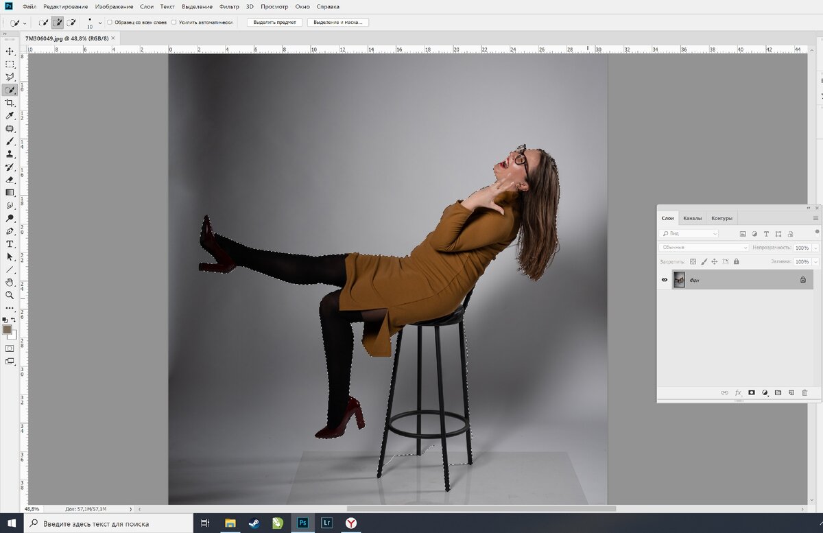 Выделяем модель любым удобным Вам способом