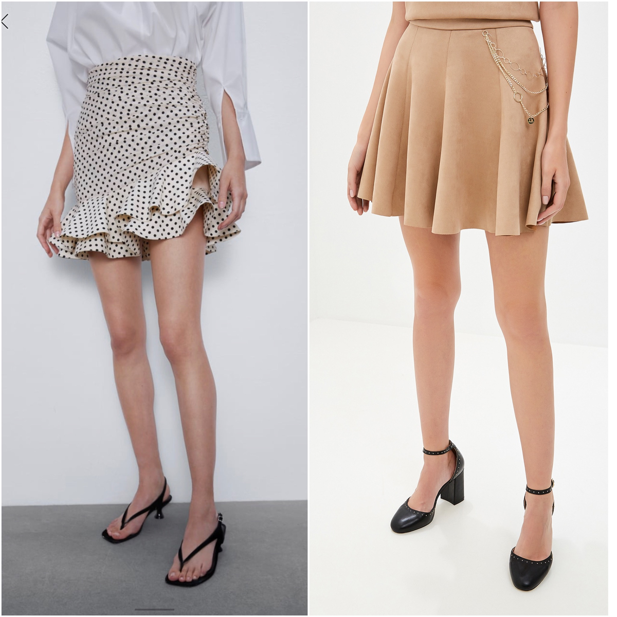 Тест: сможете ли вы отличить модную юбку от старомодной?