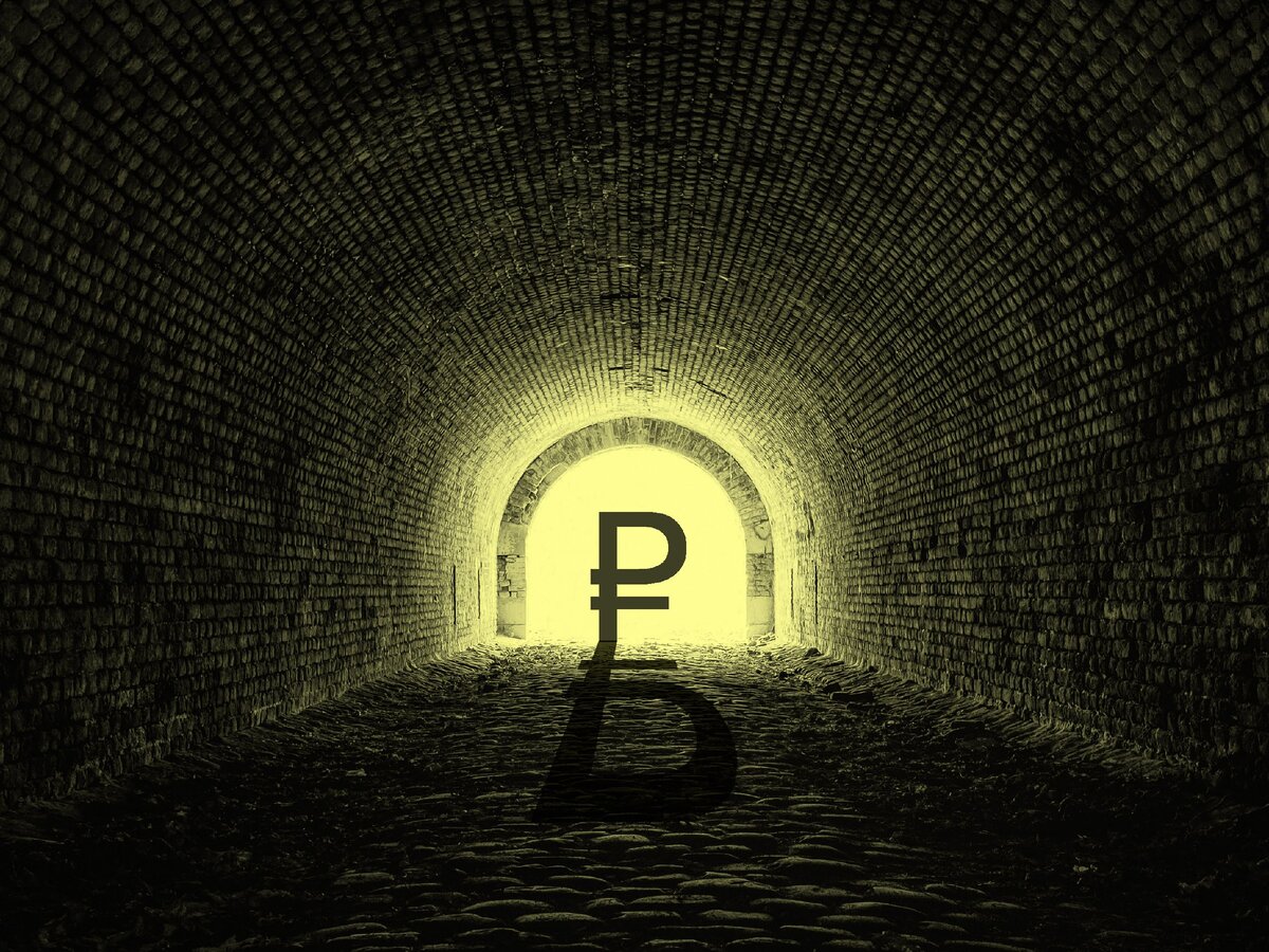 Иллюстрация на тему "свет в конце туннеля" 