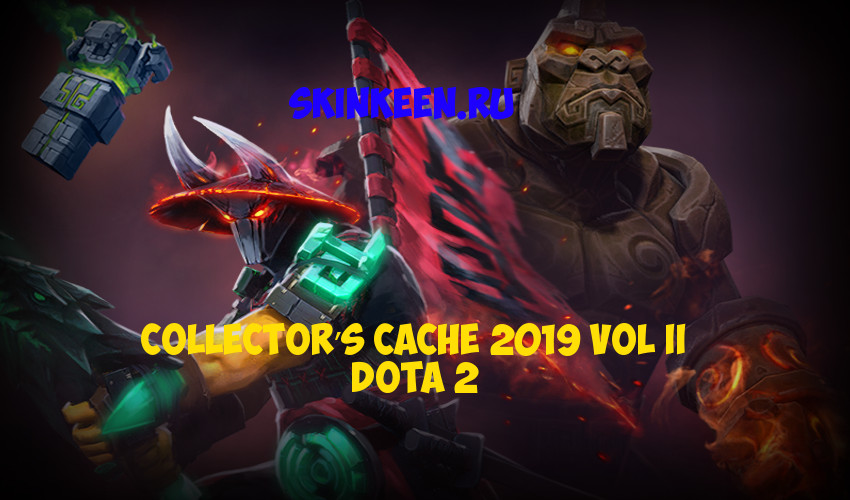 Кэш 2019. Коллектор кэш дота 2 2019. Коллектор кэш 2 2019. Earth Spirit Collectors cache. Cinder Sensei Collector's cache II 2019.