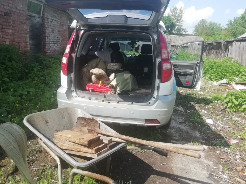 Набор "помоги себе сам"