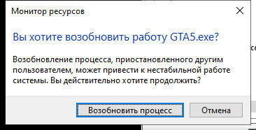 Ответы ремонты-бмв.рф: Бесконечная загрузка в гта онлайн.