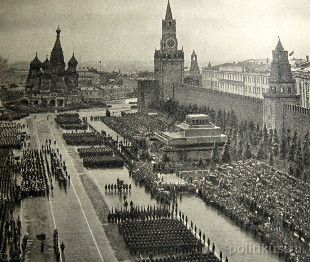 г. Москва, первый парад победы 24 июня 1945 г 