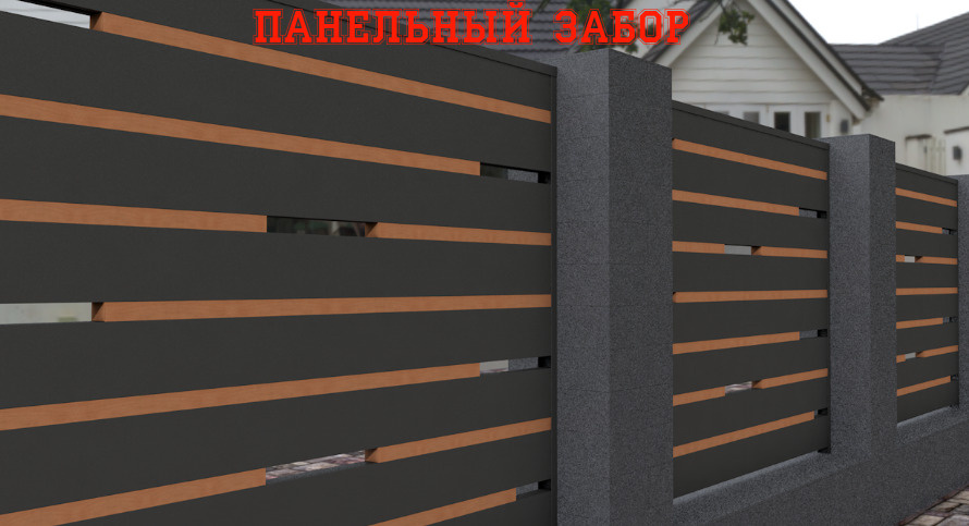 Фотография взята из источника  yandex.ru 