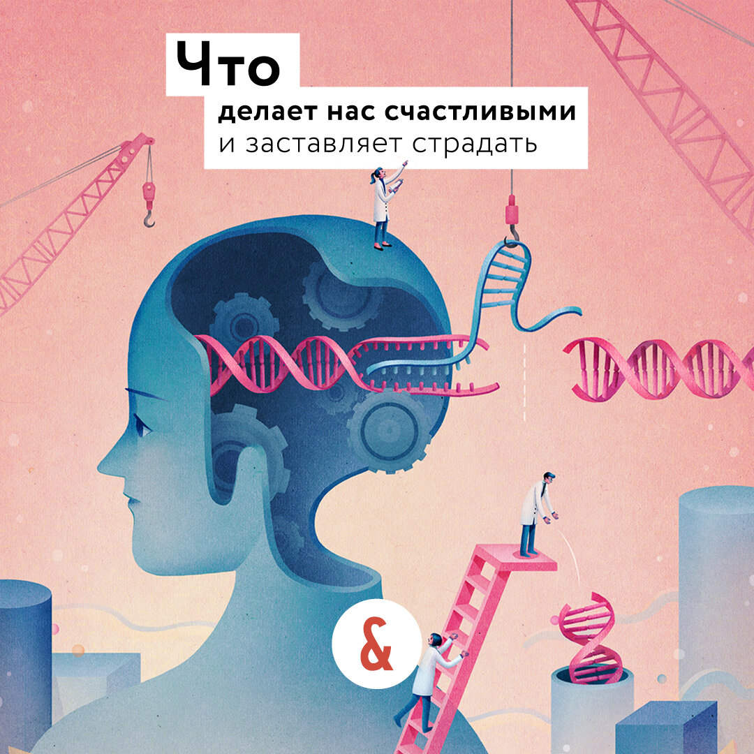 Источник: Julia Yellow / behance.net