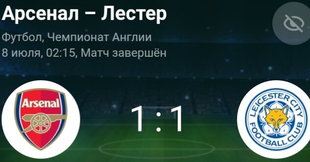 Взято из открытых источников.