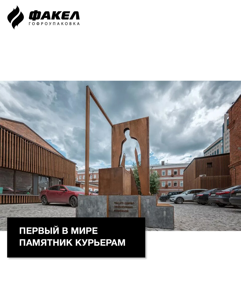 Автор А. Гарикович