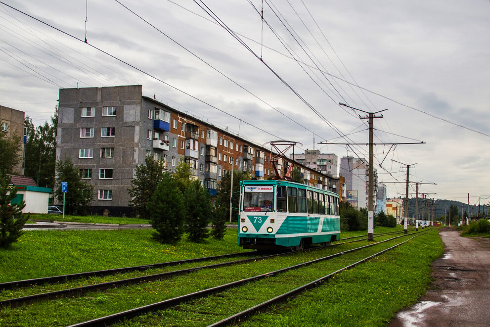 Город осинники кемеровская область фото