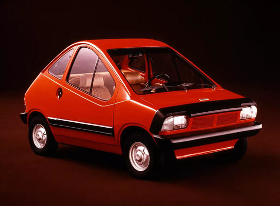 С концепцией X1 / 23 дизайнеры Fiat заглянули в будущее