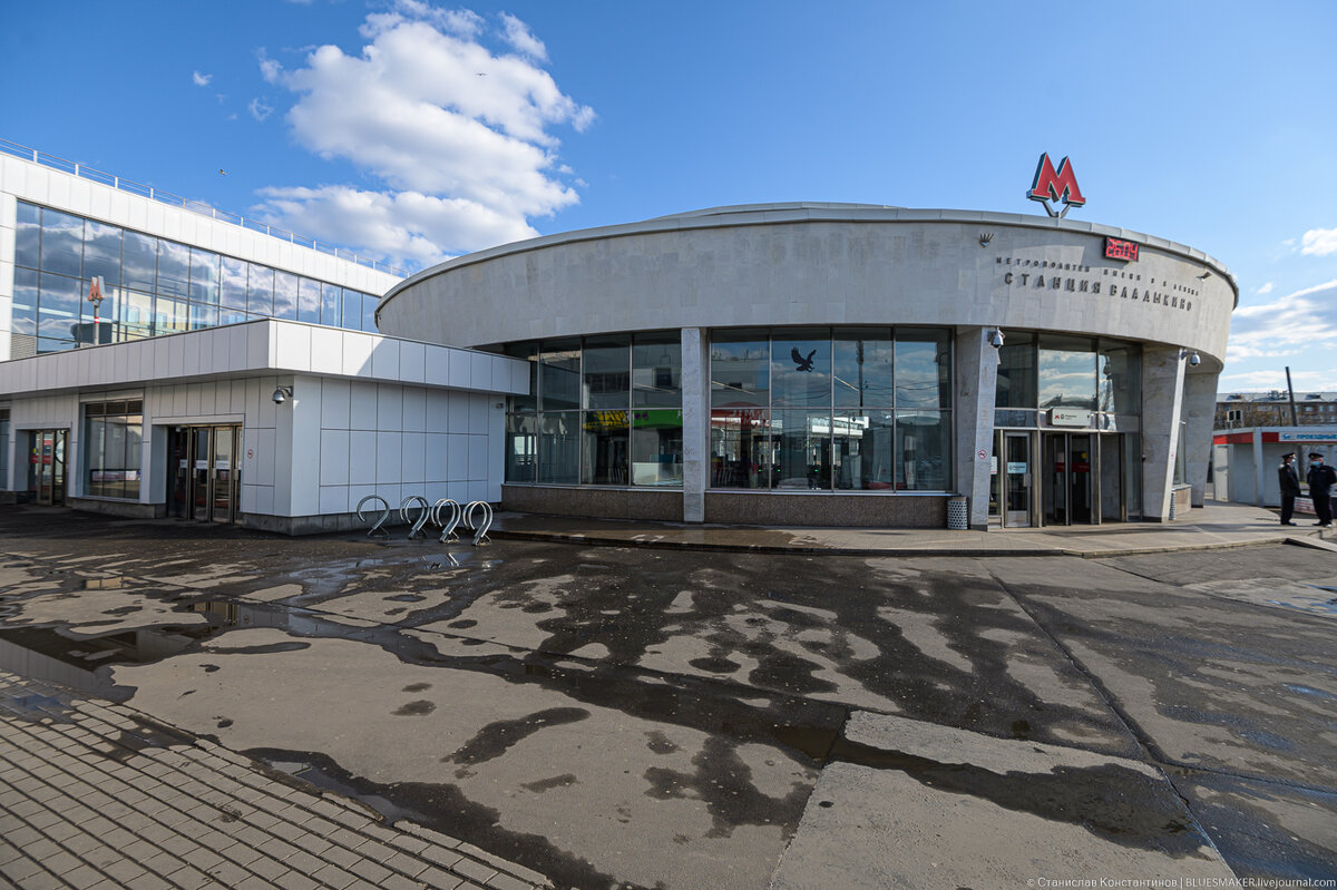 Станция метро владыкино москва