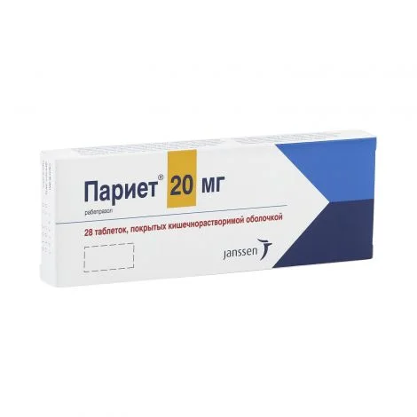 Рисунок 2 - Препарат рабепразола "Париет"