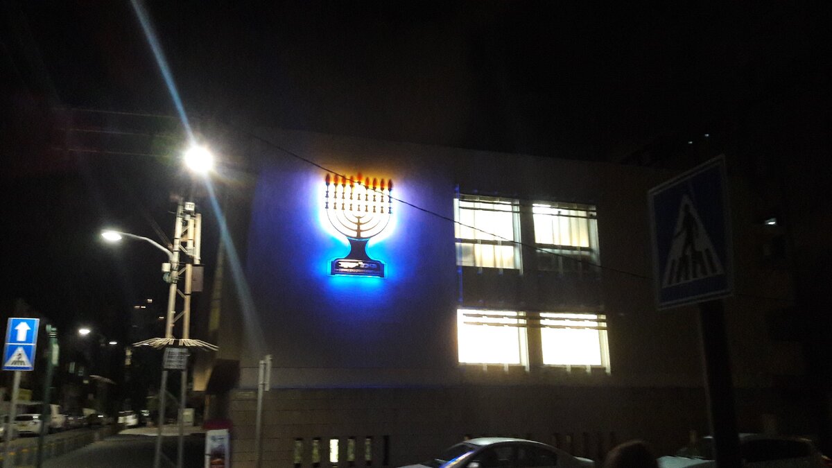 Здание синагоги.