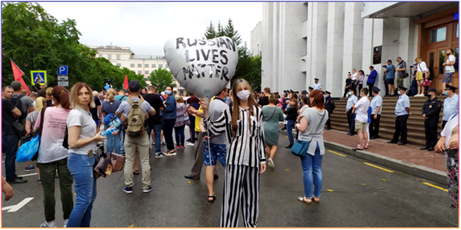 Поговорим в очередной раз про Хабаровск, скажите мне мои дорогие оппоненты, которые хотят представить  эти выступления как народные протесты против произвола власти, которая арестовала всем любимого 