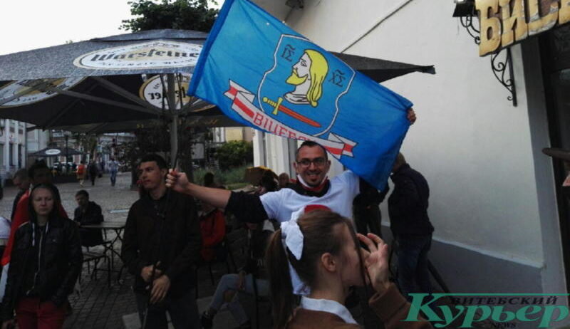 Фото Александра Корнышева