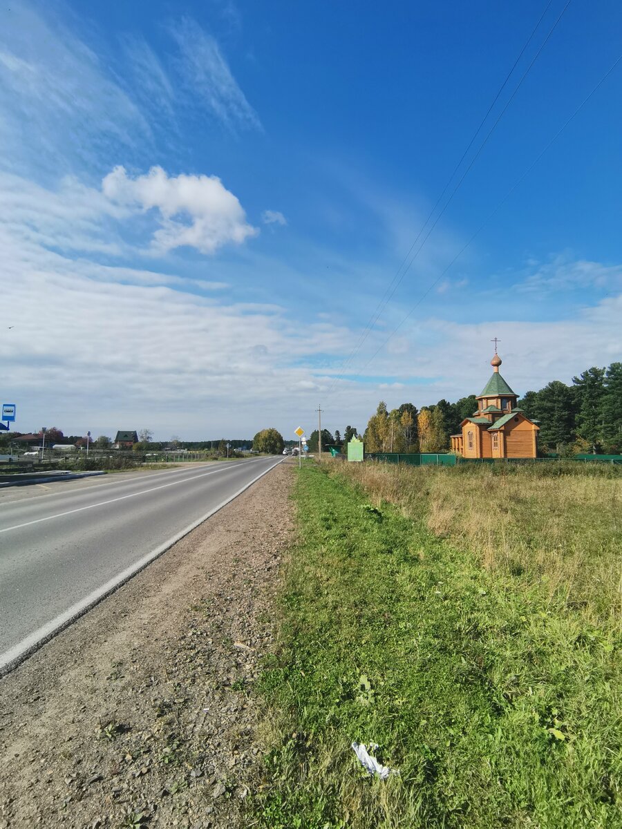 Село губино. Губино (Козельский район). Губино Воскресенский район. Деревня Губино Можайский район. Губино Владимирская область.