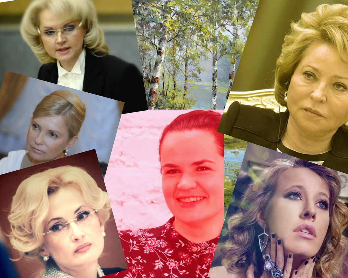 Их имена всем нам хорошо знакомы