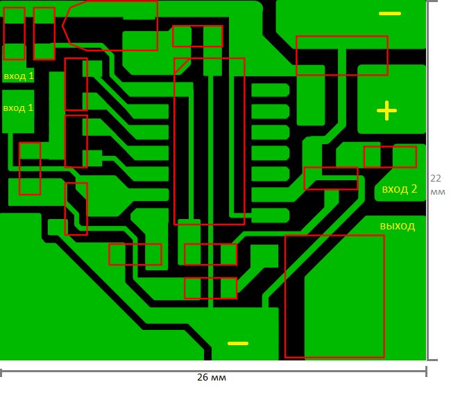 печатная плата SMD для таймера ИЕ10