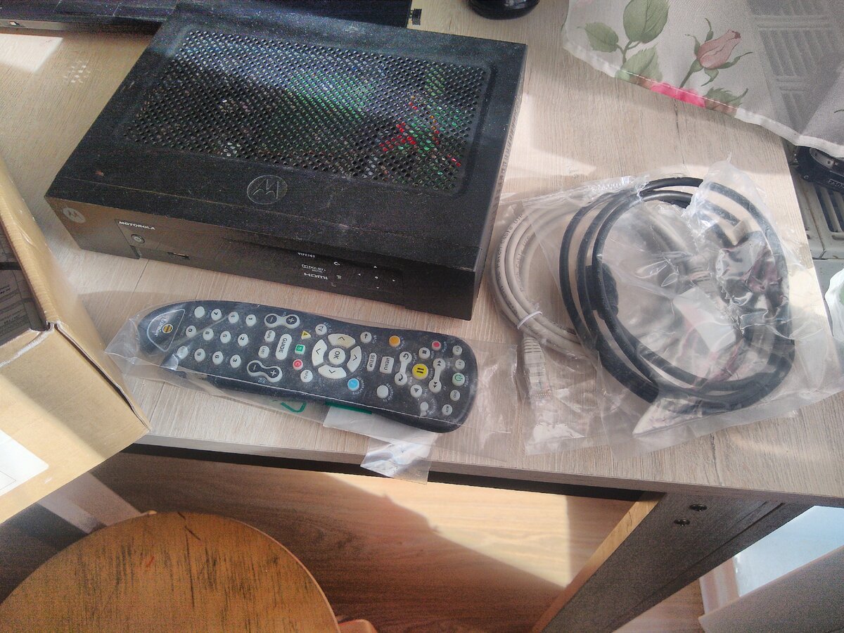 Пыльный комплектик. 2018 года, судя по бумагам.