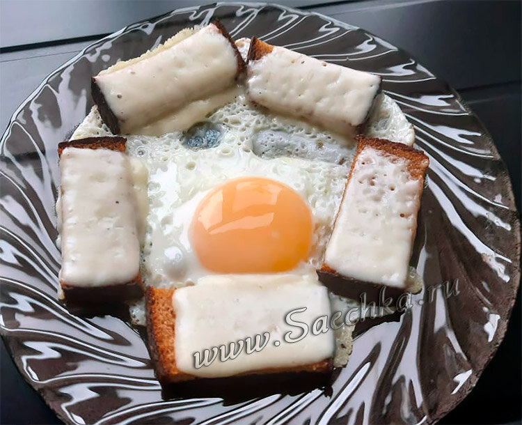 Яичница