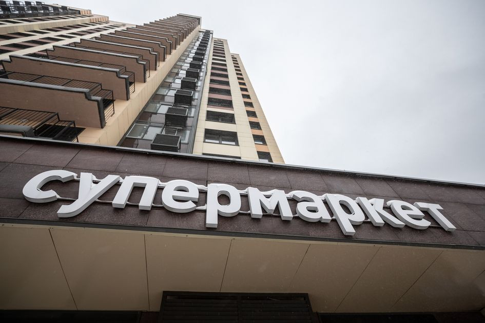 Фото: Евгений Разумный/ТАСС