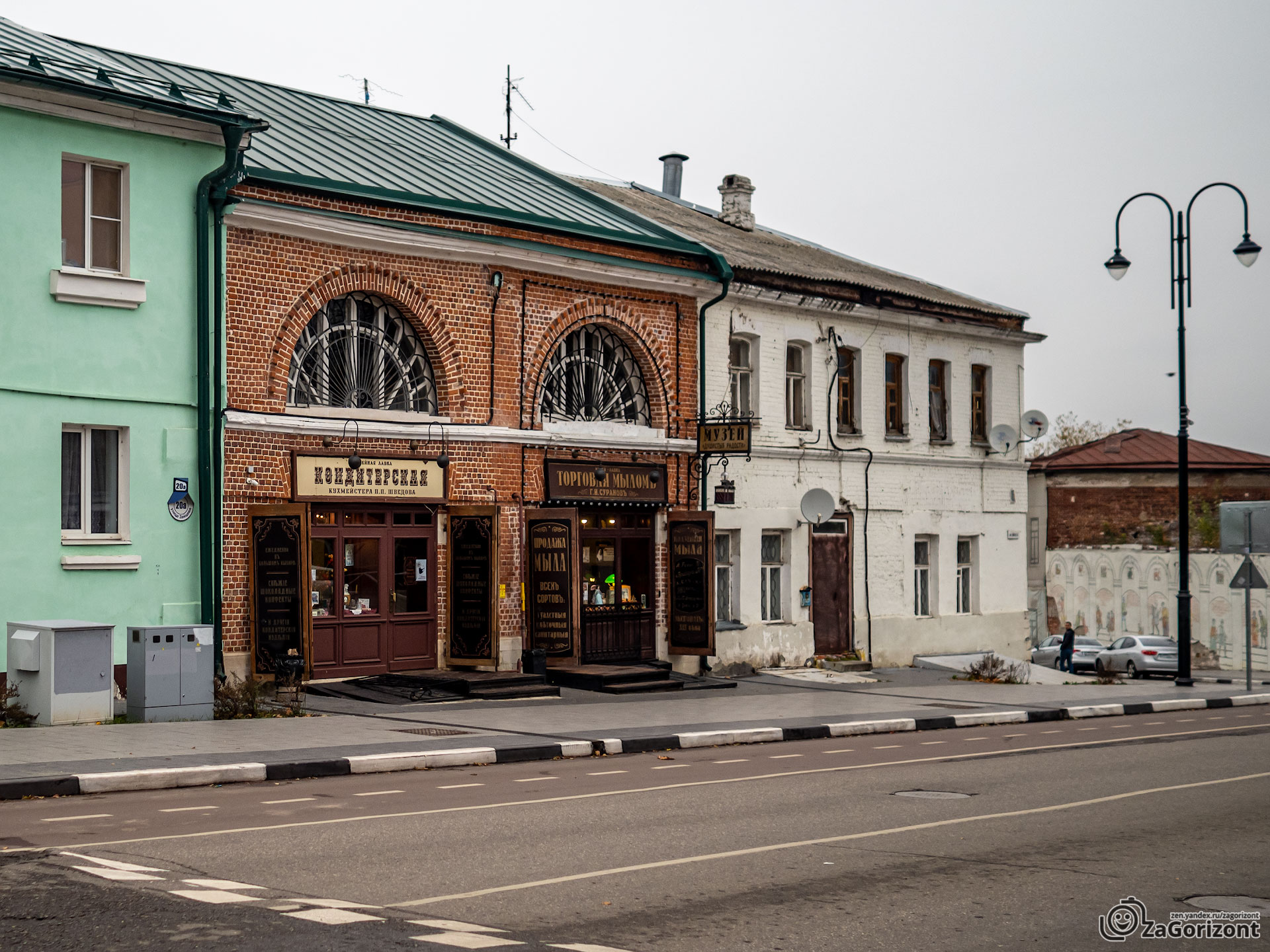 Чему у Коломны нужно поучиться другим городам3