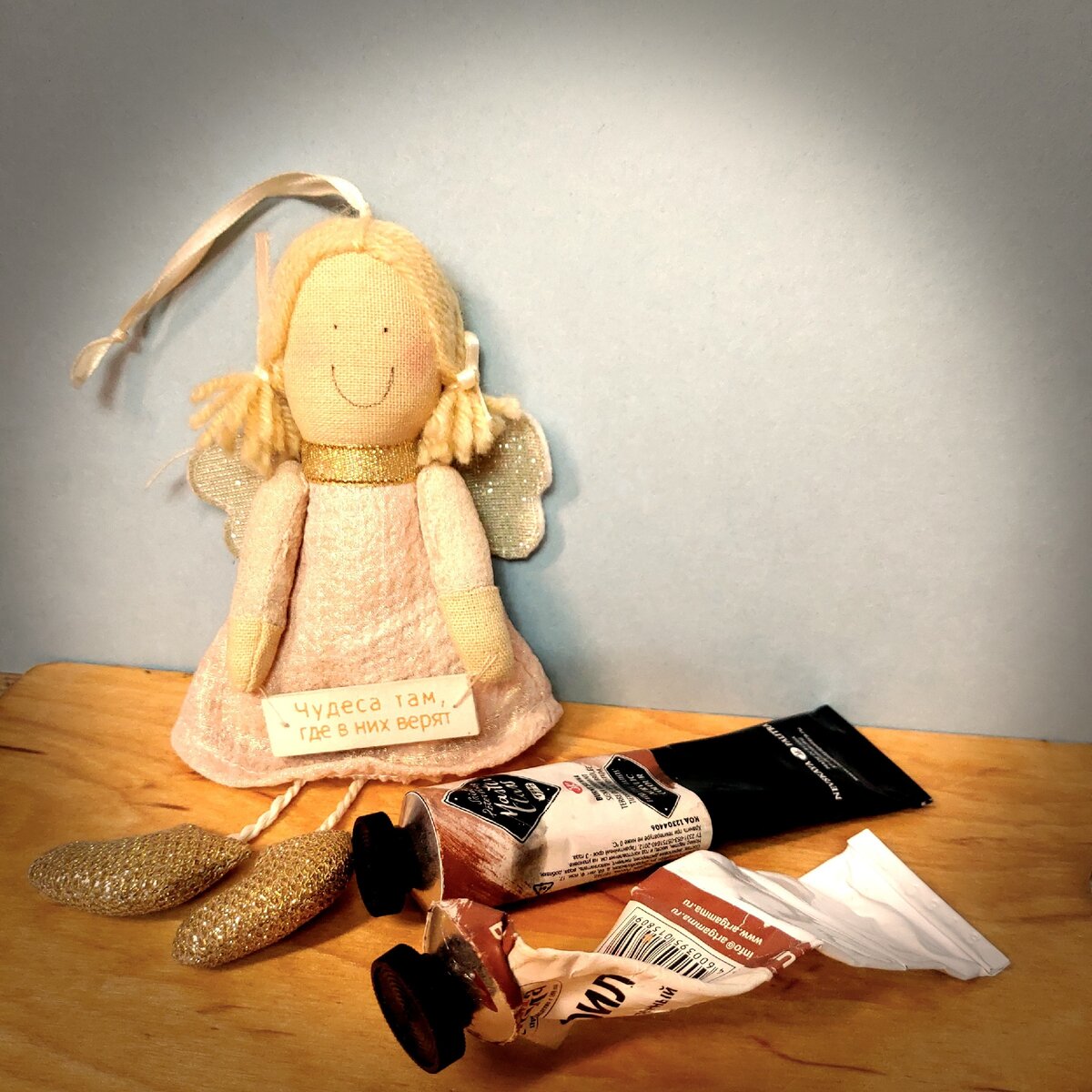 Тюбики Дага не сохранились. Это другие, мои. И фото моё.