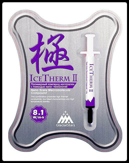Glacialtech Ice Therm II