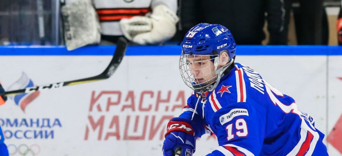 Источник - 1946.ska.ru