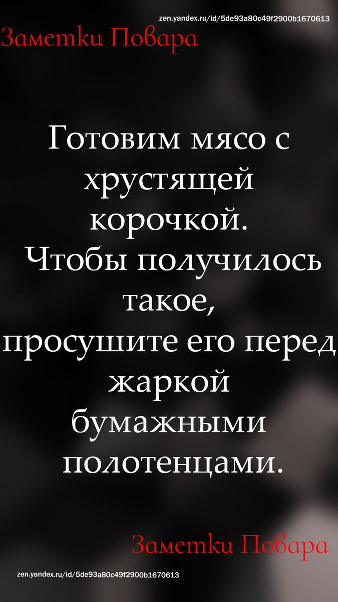 5 лайфхаков для кухни