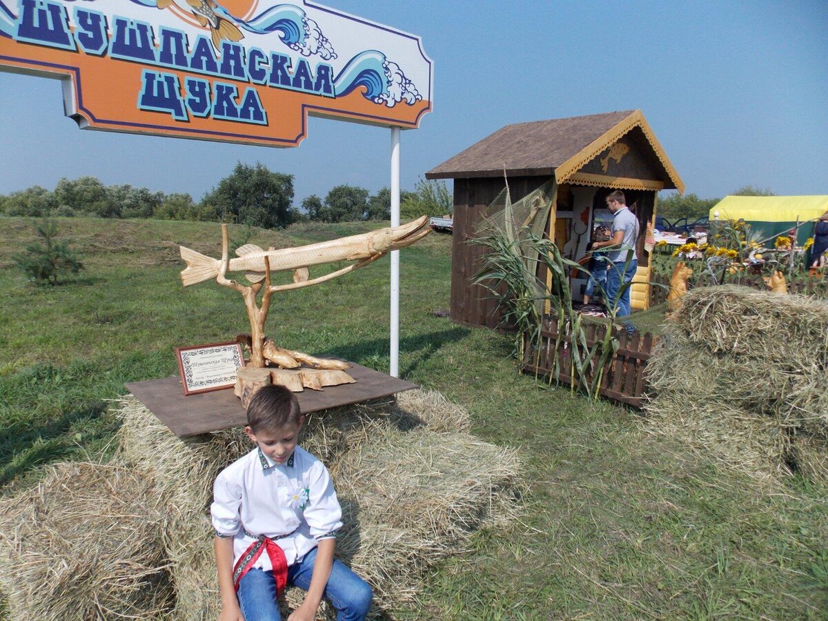 На фестивале "Шушпанская щука" 