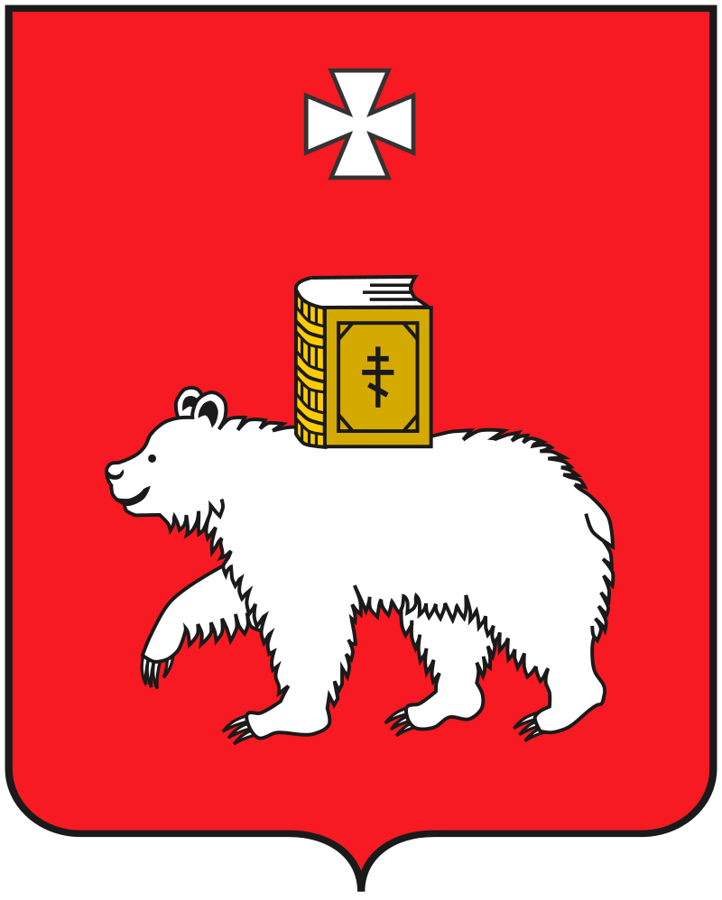 Герб Перми.