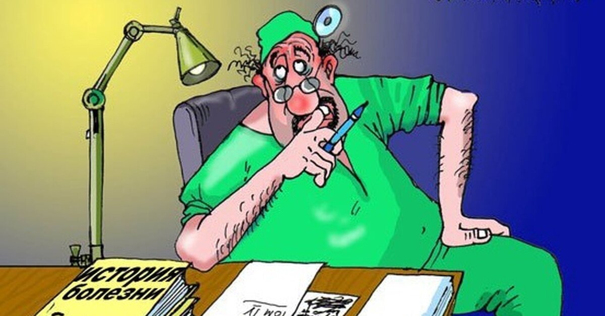 Источник Яндекс картинки