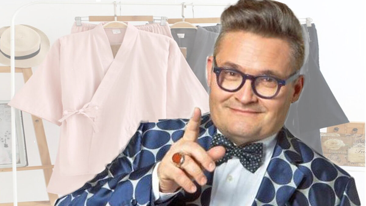 Домашняя уютная одежда.