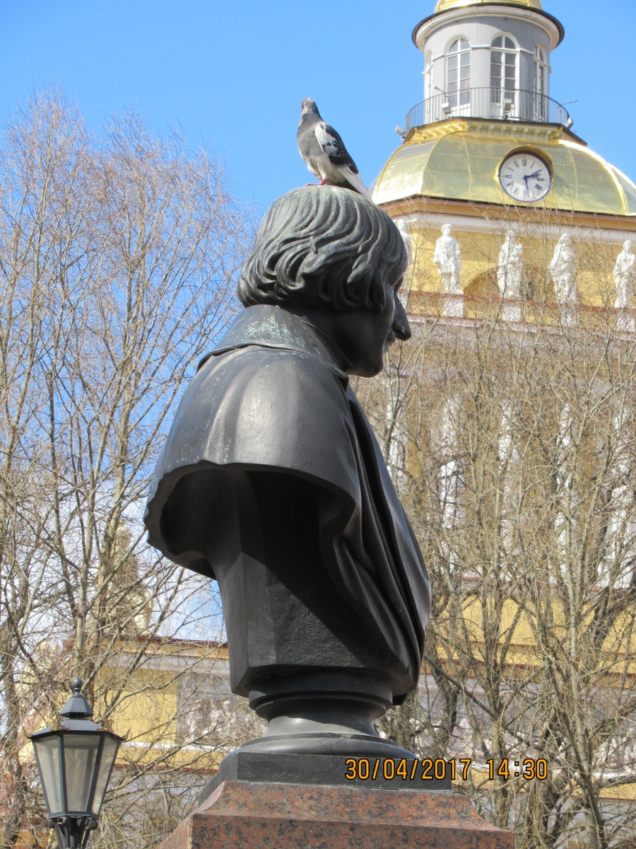 Или всему голова...